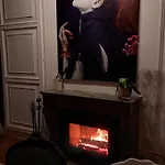 La Charmeraie D'aumatre