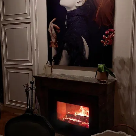 La Charmeraie D'aumatre