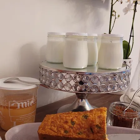 La Charmeraie D'aumâtre *